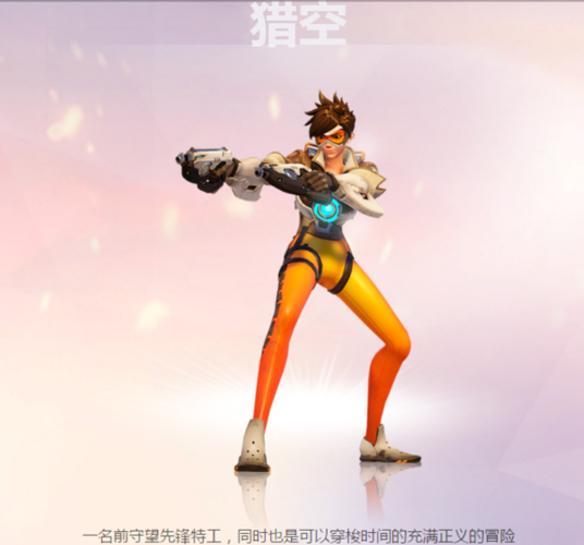 守望英雄必练英雄