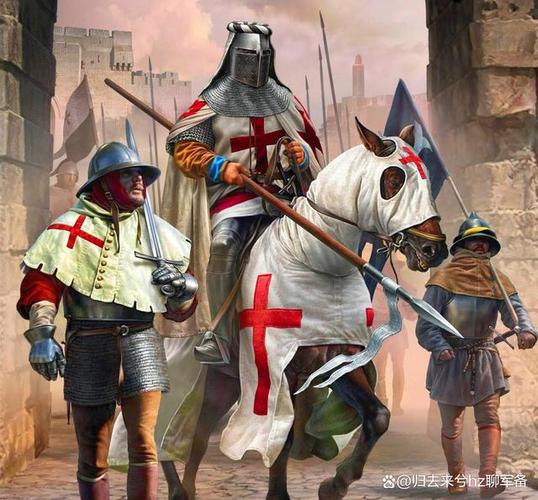 骑士团,中篇,、西方篇、欧美篇、西方篇