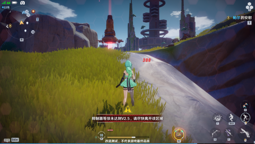 幻塔和原神哪个更好玩