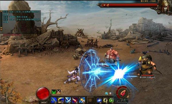 1、<a href=http://www.app178.com/list-4-0-0-0-1.html target=_blank class=infotextkey>回合</a>制的玩法让战斗变得更加的刺激,你需要在战斗之中寻找到更多的资源和宝物