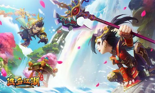 热血江湖手游官网