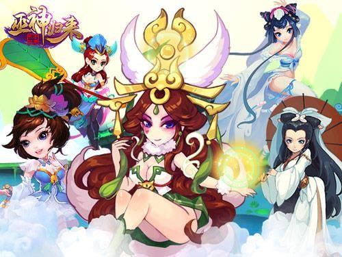 1、丰富精彩的剧情等你参与,沉浸在这个江湖世界,演绎属于你的修仙人生