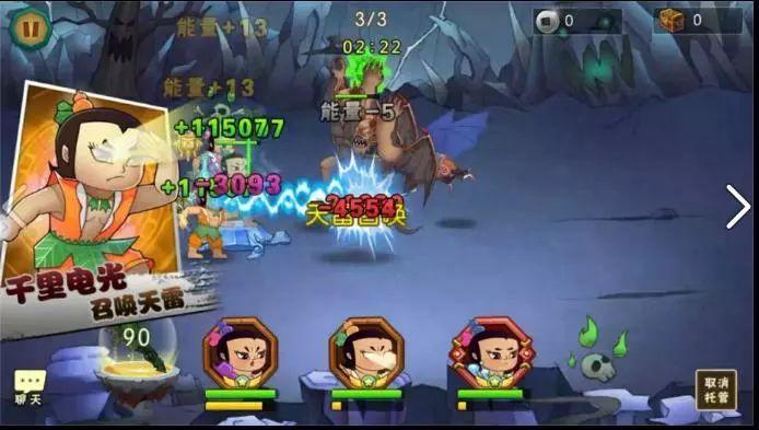 从盟重的镇魔塔传送进入 击杀小怪有几率掉落葫芦娃、葫芦娃获得葫芦娃