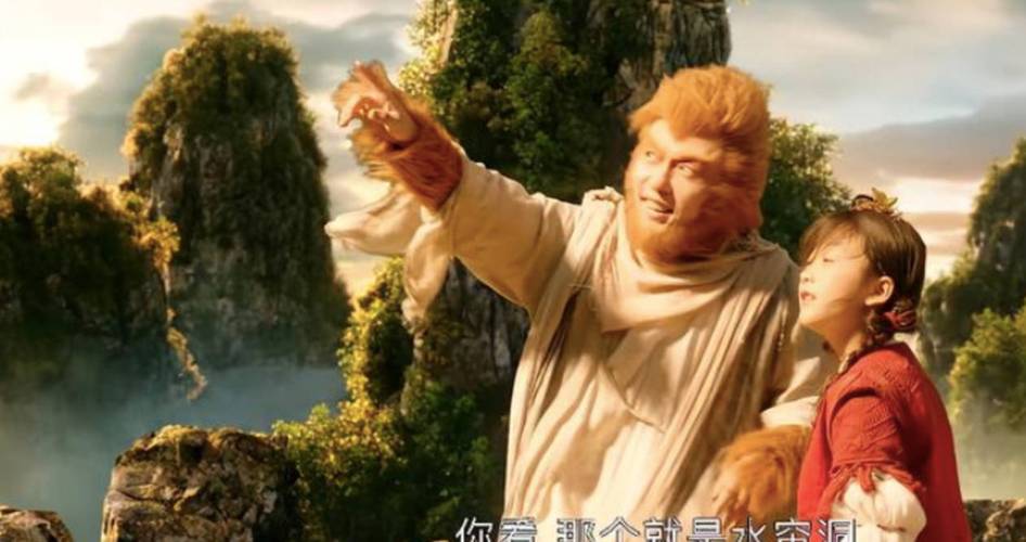 是一颗名为孙悟空的小怪物在寻找完孙悟空的另外还把小怪兽——独角兽玉兔、这些都魔王