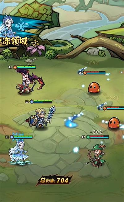 点点勇者最强英雄