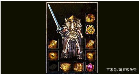 装备分为普通装备、雷霆装备、传世装备、霸业装备,装备可让角色迅速提升战力