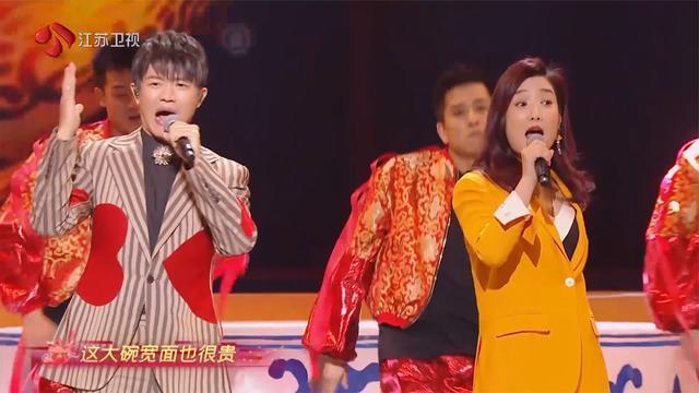 凤凰传奇大碗面