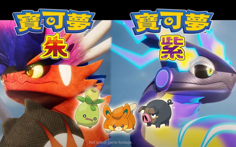 宝可梦朱紫道馆顺序说明