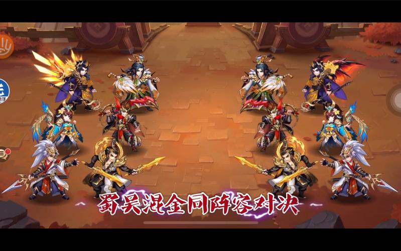 少年三国志2阵容推荐