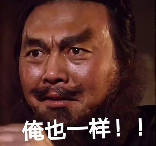 第6队7队3个小队队4队3个少年张飞