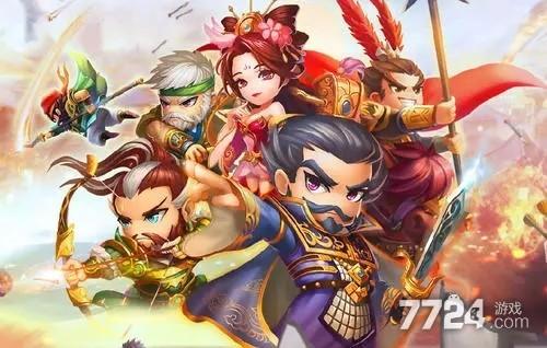 快点三国礼包码