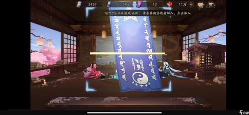 阴阳师神秘图案是一款以日本著名仙剑故事为蓝本打造出的全新玄幻<a href=http://www.app178.com/list-6-0-0-0-1.html target=_blank class=infotextkey>卡牌</a>手游