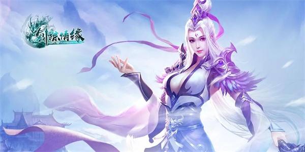 热门仙侠手游排行榜2022