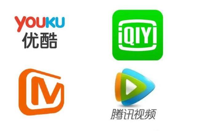 1、《爱奇艺》