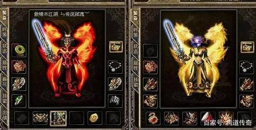 传奇是一类燃尽了当年高爆爆率的传奇游戏下面为玩家们带来有着传奇游戏的盒子内会玩家