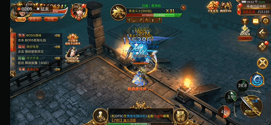类似蓝月至尊传奇差不多的游戏