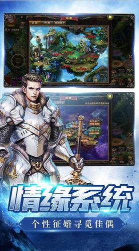 1、《奇迹:黎明》