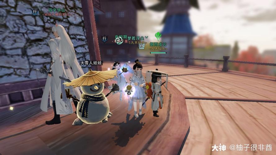 一梦江湖剑侠传手游<a href=http://www.app178.com/gonglue/ target=_blank class=infotextkey>攻略</a>