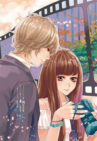 1、以小说为背景通过人物的收集、养成、社交体验小说中的各种剧情;