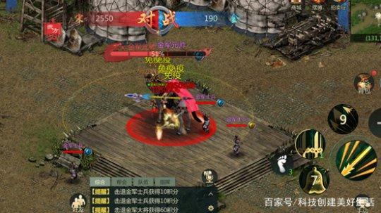 剑网1归来武魂堂