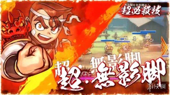 1、让玩家可以和志同道合的仙友一起去进行热血刺激的竞技热血竞技完美重现;