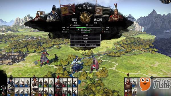 1.三国<a href=http://www.app178.com/list-0-7-0-0-1.html target=_blank class=infotextkey>战争</a>