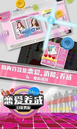 女生爱玩的游戏排行榜2022