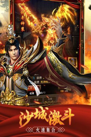 sf999找服网是不是很多小伙伴都想体验这种sf999的玩法,那么sf999找服网是不是很多sf游戏有很多呢?这里就给大家推荐sf999的排行榜,小伙伴们千万不要错过了,赶紧来下载吧