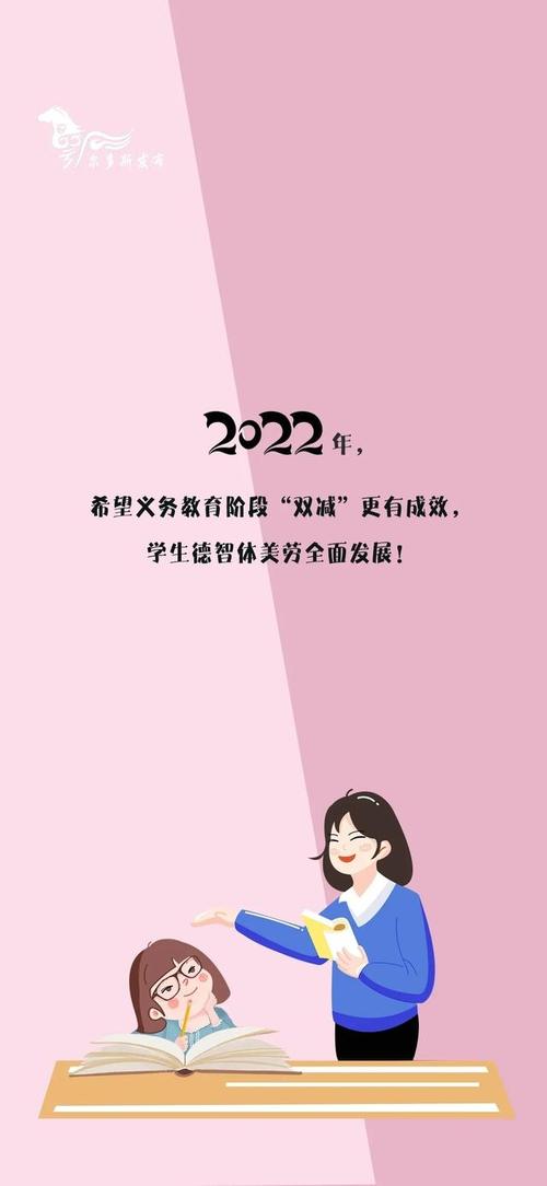 小编趣2022年有哪些