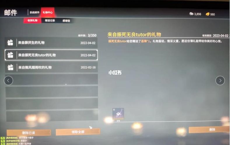 无间玩游戏玩大型游戏VIP<a href=http://www.app178.com/fahao/ target=_blank class=infotextkey>礼包</a>不欺愧你!