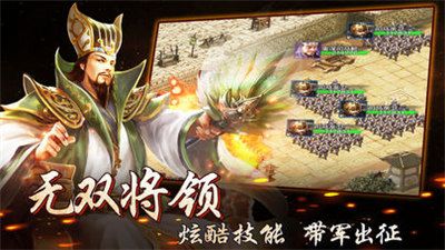 2、《王者光辉工具刷真充》