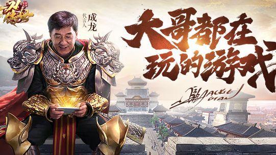 1.贪玩蓝月