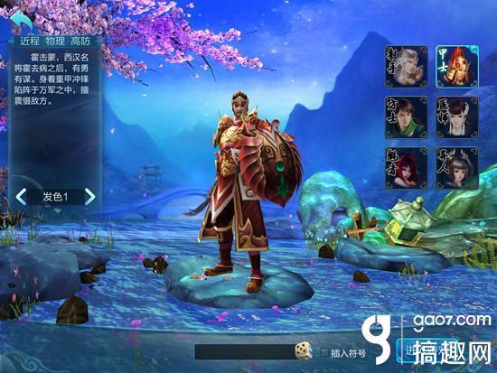 十大耐玩平民手游