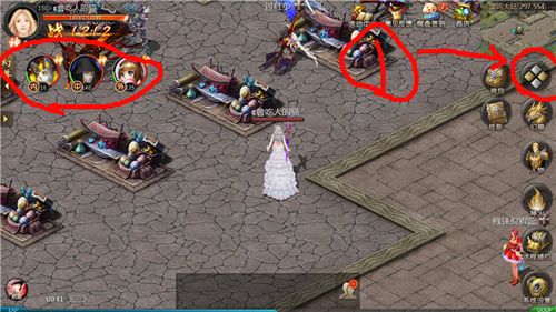 一、魔域互通版