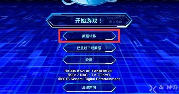 首先游戏一直是非常受欢迎的一种游戏类型游戏氪金的意思是游戏本身就有大量的额外的奖励