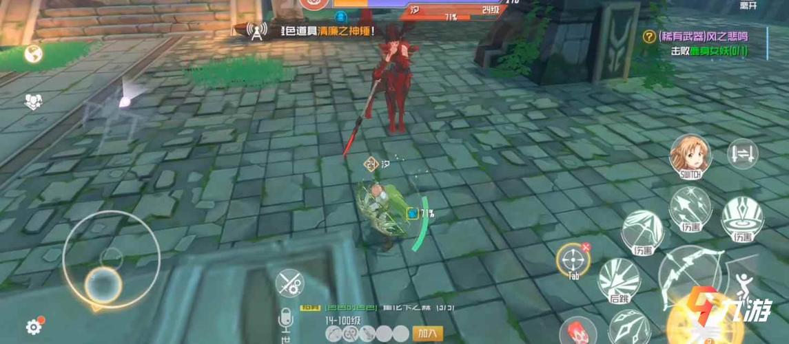 1、《刀剑神域黑衣剑士:王牌》