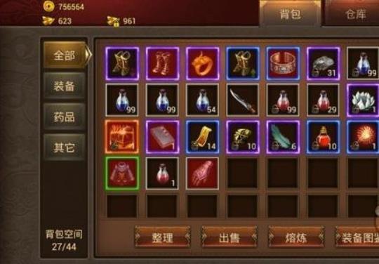 手游装备可以卖现金的游戏