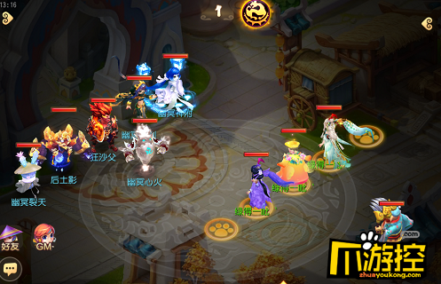 1、梦幻<a href=http://www.app178.com/list-0-2-0-0-1.html target=_blank class=infotextkey>西游</a>手游