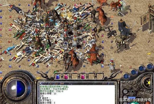 传奇游戏可以说是非常多玩家的回忆了,许多玩家都是热衷于这个类型的游戏