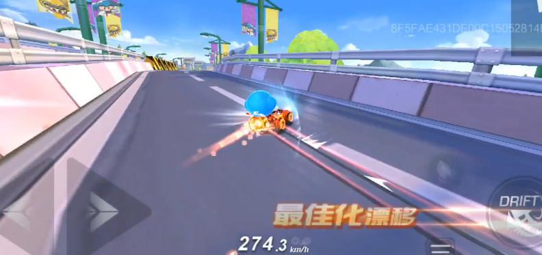 跑跑卡丁车手游起步隐身半个氮气