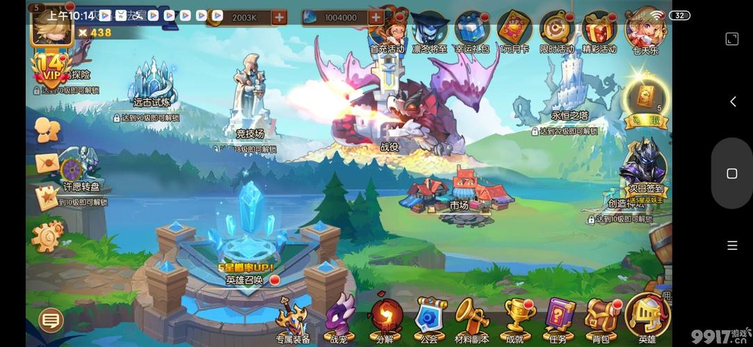 现在最受欢迎的手游是什么（现在人气最高的手游是什么游戏了）