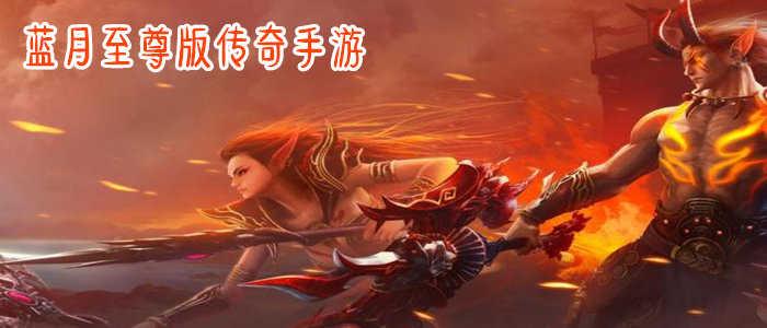 2020年最受欢迎的手游是哪一个手游