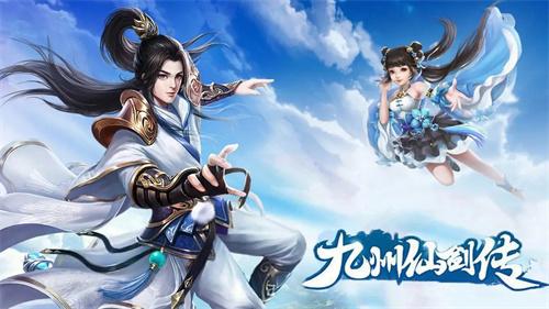 哪款手游人气最高