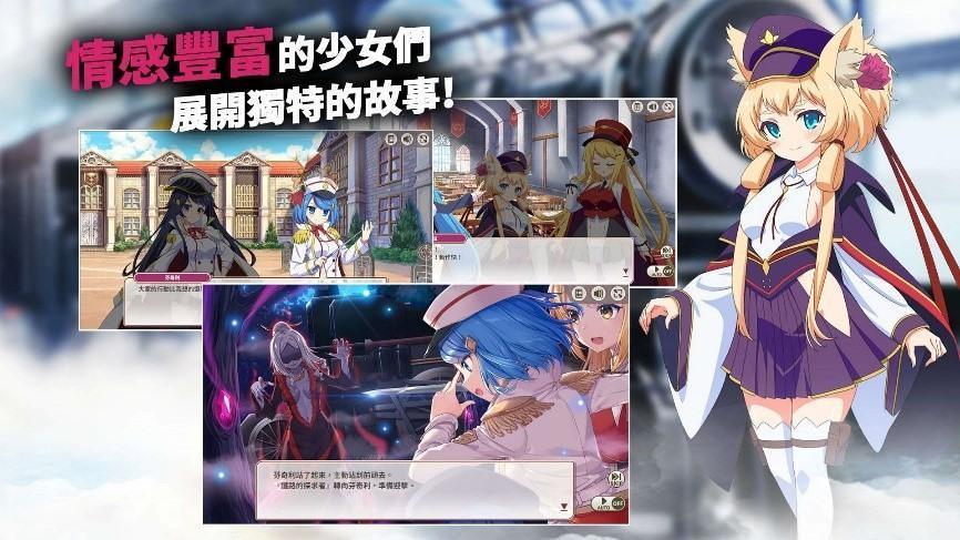 现在最火的少女游戏