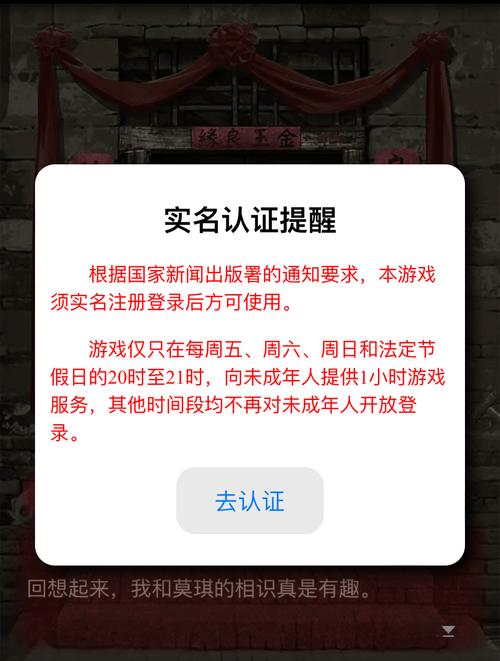 不用实名认证登录又好玩的女生游戏