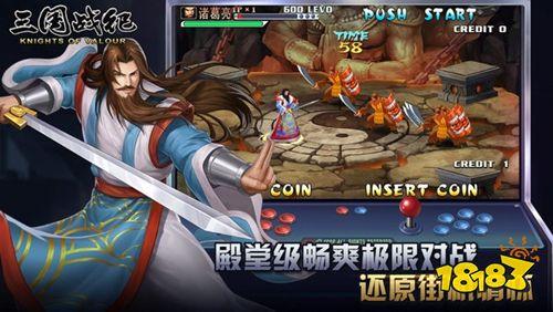 好玩的策略手游排行榜