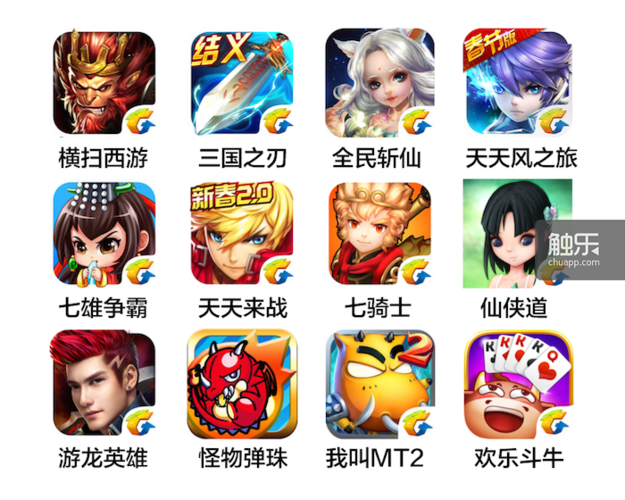 有什么好玩的游戏