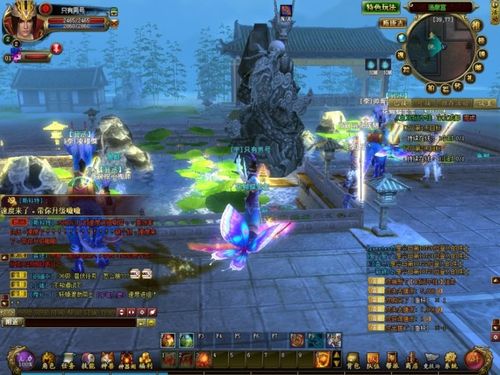 好玩的网游排行榜电脑（好玩的网游排行榜）