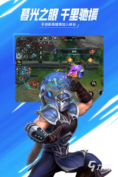 耐玩<a href=http://www.app178.com/ target=_blank class=infotextkey>好玩的手游</a>（史上最耐玩的手游）