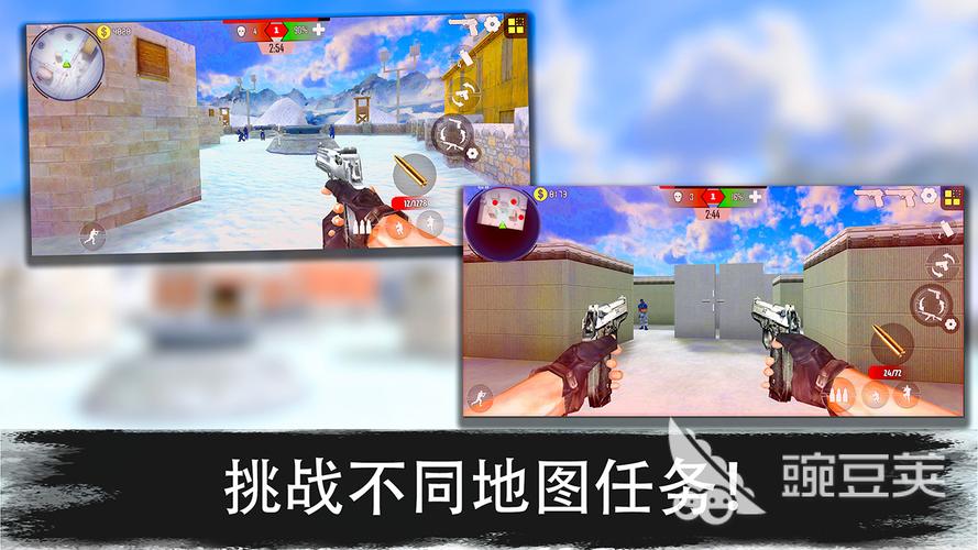 好玩的射击手游排行榜2022下载（好玩的射击手游排行榜2022）